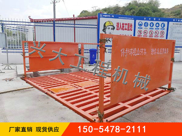 如何讓工程洗輪機(jī)清洗得更有效率哪？