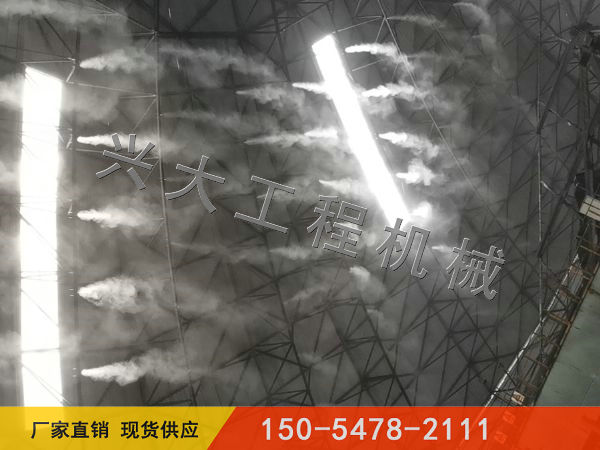 圍擋噴淋系統(tǒng)